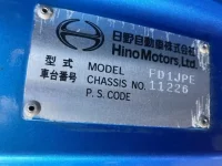 Hino RANGER лот № 3314 оценка R  с аукциона в Японии 7