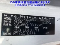 Hino DUTRO лот № 77008 оценка 3  с аукциона в Японии 5