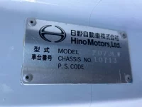 Hino RANGER лот № 3316 оценка R  с аукциона в Японии 6