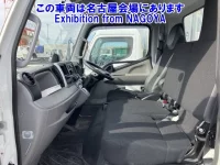 Nissan ATLAS лот № 77012 оценка 3.5  с аукциона в Японии 4