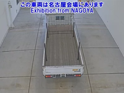 Nissan ATLAS  с аукциона в Японии