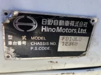 Hino RANGER лот № 3319 оценка 3.5  с аукциона в Японии 6