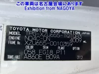 Toyota DYNA лот № 77013 оценка 3.5  с аукциона в Японии 5