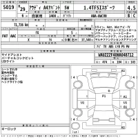 Audi A4 лот № 5019 оценка 4.5  с аукциона в Японии 2