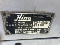 Hino RANGER лот № 3320 оценка RB  с аукциона в Японии 6