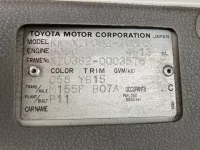 Toyota DYNA лот № 1310 оценка 3  с аукциона в Японии 7