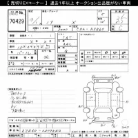 Toyota NOAH лот № 70429 оценка 3.5  с аукциона в Японии 7