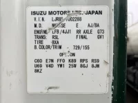 Mazda TITAN лот № 1311 оценка 3.5  с аукциона в Японии 7