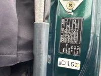 Mitsubishi SUPER GREAT лот № 4192 оценка 3.5  с аукциона в Японии 7