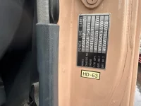 Mitsubishi SUPER GREAT лот № 4195 оценка R  с аукциона в Японии 7