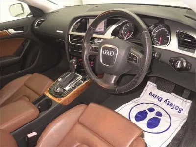 Audi A5  с аукциона в Японии