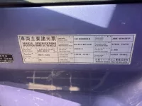 Nissan TRUCK лот № 3330 оценка R  с аукциона в Японии 6