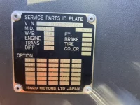 Isuzu JUSTON лот № 3331 оценка 3  с аукциона в Японии 6