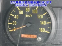 Isuzu ELF лот № 71003 оценка 3  с аукциона в Японии 5