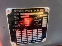 Isuzu FORWARD лот № 3338 оценка 3  с аукциона в Японии 6
