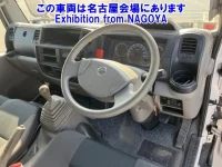 Nissan ATLAS лот № 71010 оценка 3.5  с аукциона в Японии 3