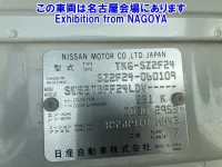 Nissan ATLAS лот № 71010 оценка 3.5  с аукциона в Японии 5