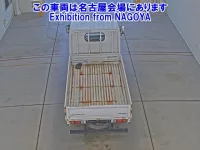 Nissan ATLAS лот № 71010 оценка 3.5  с аукциона в Японии 2