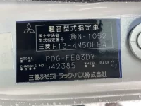 Mitsubishi CANTER лот № 1331 оценка 3.5  с аукциона в Японии 7