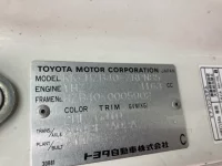 Toyota COASTER лот № 3350 оценка R  с аукциона в Японии 6