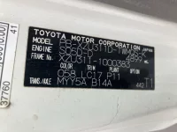 Toyota DYNA лот № 1337 оценка 3  с аукциона в Японии 7