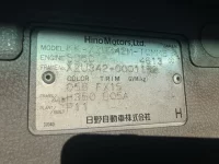 Hino DUTRO лот № 1338 оценка R  с аукциона в Японии 7