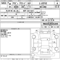 Audi TT лот № 5055 оценка 4  с аукциона в Японии 2