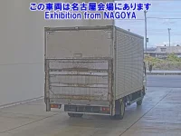 Mitsubishi FUSO TRUCK лот № 71024 оценка 3.5  с аукциона в Японии 1