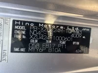 Hino DUTRO лот № 1340 оценка R  с аукциона в Японии 7