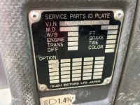 Isuzu FORWARD лот № 3354 оценка 3  с аукциона в Японии 6