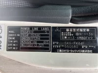 Mitsubishi FUSO FIGHTER лот № 3353 оценка R  с аукциона в Японии 6