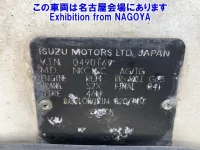 Isuzu ELF лот № 71037 оценка 2  с аукциона в Японии 7