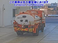 Isuzu ELF лот № 71037 оценка 2  с аукциона в Японии 1