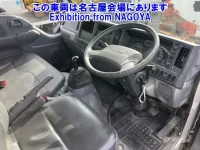 Isuzu TRUCK лот № 71038 оценка R  с аукциона в Японии 3