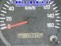 Isuzu TRUCK лот № 71038 оценка R  с аукциона в Японии 5