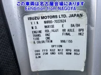 Isuzu TRUCK лот № 71038 оценка R  с аукциона в Японии 7