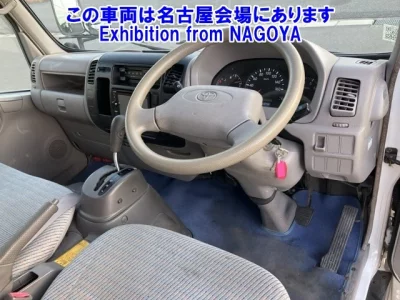 Toyota TOYOACE  с аукциона в Японии