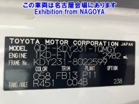 Toyota DYNA лот № 71004 оценка 3.5  с аукциона в Японии 7