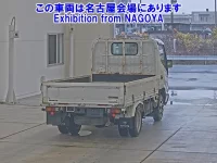 Toyota DYNA лот № 71004 оценка 3.5  с аукциона в Японии 1