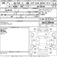 Toyota COROLLA SPORT лот № 185 оценка 3.5  с аукциона в Японии 2