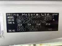 Hino DUTRO лот № 1362 оценка R  с аукциона в Японии 7