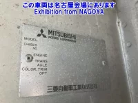 Mitsubishi CANTER лот № 71050 оценка R  с аукциона в Японии 7