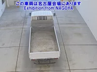 Mitsubishi CANTER лот № 71050 оценка R  с аукциона в Японии 2