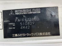 Mitsubishi CANTER лот № 1367 оценка R  с аукциона в Японии 7