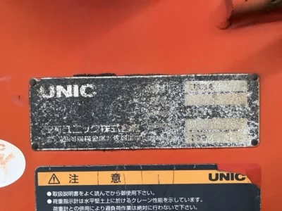 OTHERS UNIC CRANE