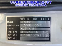 Mitsubishi CANTER лот № 71052 оценка 3.5  с аукциона в Японии 7