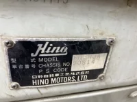 Hino RANGER лот № 3373 оценка 3  с аукциона в Японии 6