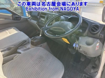 Hino DUTRO  с аукциона в Японии