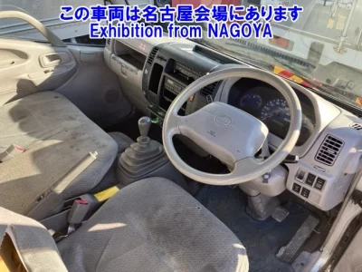 Hino DUTRO  с аукциона в Японии