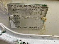 Nissan CONDOR лот № 3378 оценка R  с аукциона в Японии 7